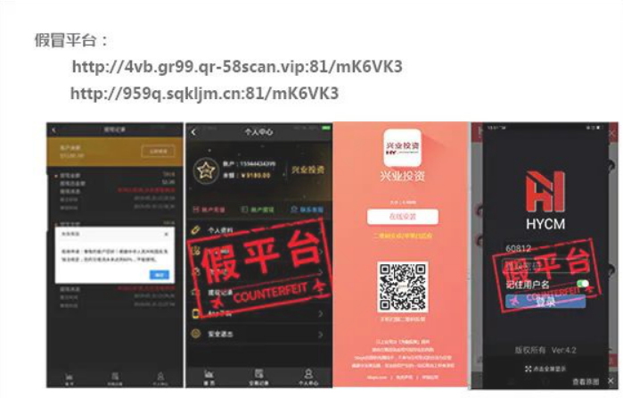 知道创宇信用企业认证限时秒杀首年6元/行业认证、官网认证、品牌认证限时秒杀第二年免费-xss云之家