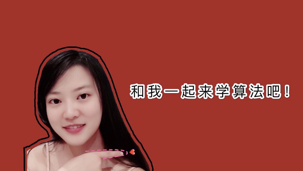 斯坦福算法分析和设计_2. 排序算法MergeSort-xss云之家