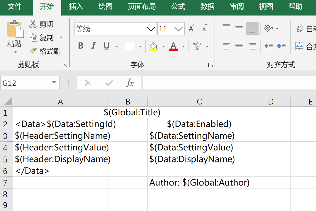 WeihanLi.Npoi 根据模板导出Excel-xss云之家