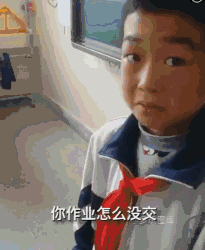 java架构之路(多线程)JMM和volatile关键字(二)-xss云之家