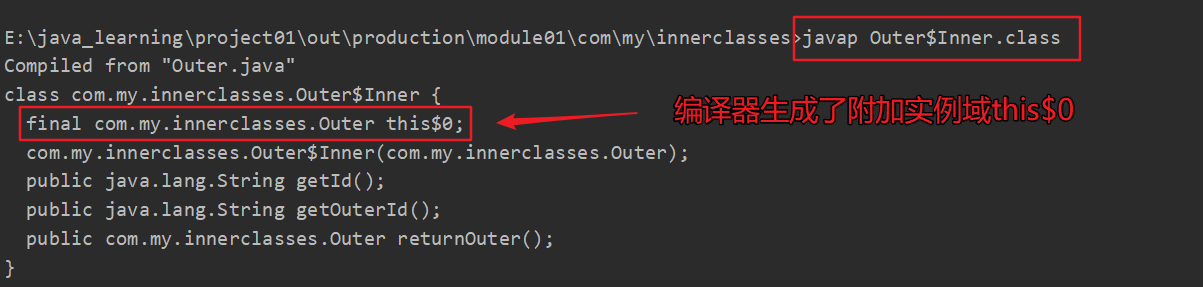 小白学Java：内部类-xss云之家