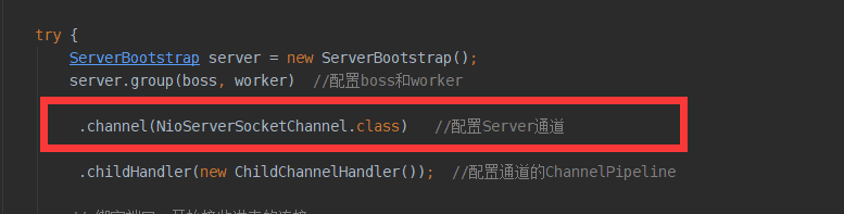 Netty快速入门（08）ByteBuf组件介绍-xss云之家