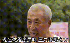 Java 进程占用内存过多，幕后元凶原来是线程太多-xss云之家