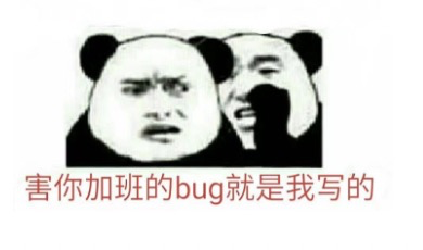 如何熟悉一个系统？（内含知识大图）-xss云之家