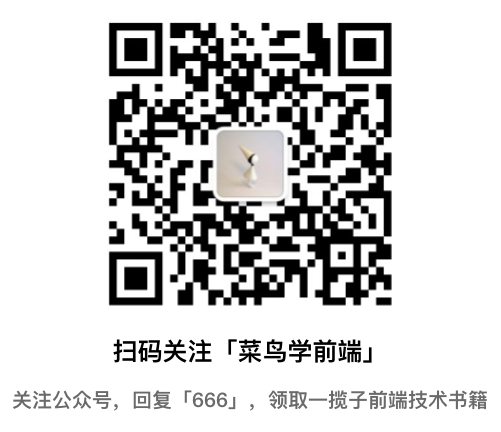 理解Javascript的柯里化-xss云之家