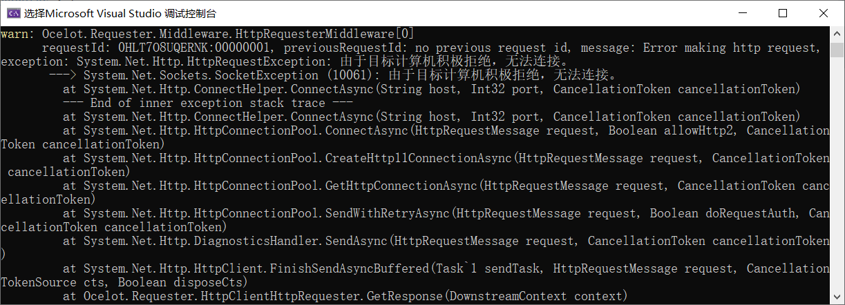 .NET Core微服务二：Ocelot API网关-xss云之家