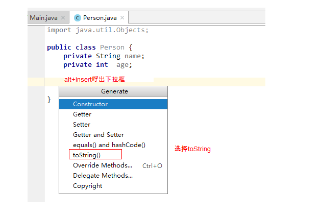 Object类、常用API_2-xss云之家