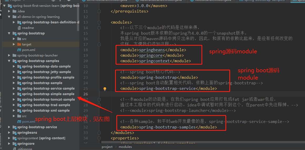 曹工说Spring Boot源码(14)-- AspectJ的Load-Time-Weaving的两种实现方式细细讲解,以及怎么和Spring Instrumentation集成-xss云之家