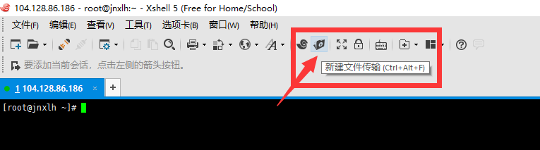 Linux测试环境简单使用教程-xss云之家