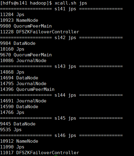 centos7搭建hadoop2.10高可用(HA)-xss云之家