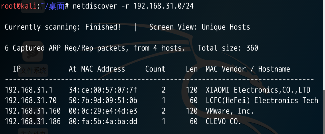 CTF--HTTP服务--SSI注入-xss云之家