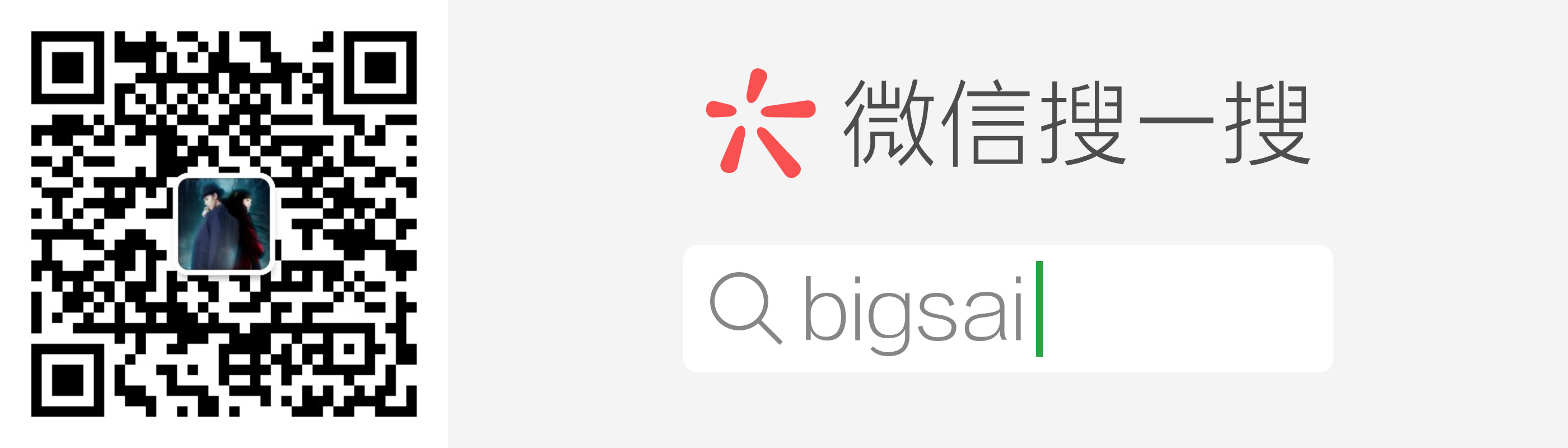 归并排序(逆序数问题)详解-xss云之家