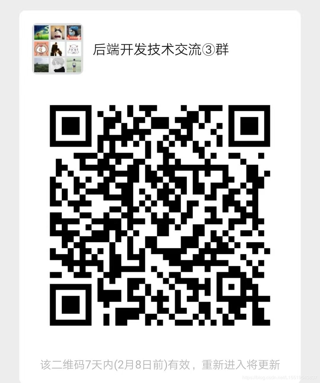 收藏很久的后台开发资源分享给你！-xss云之家