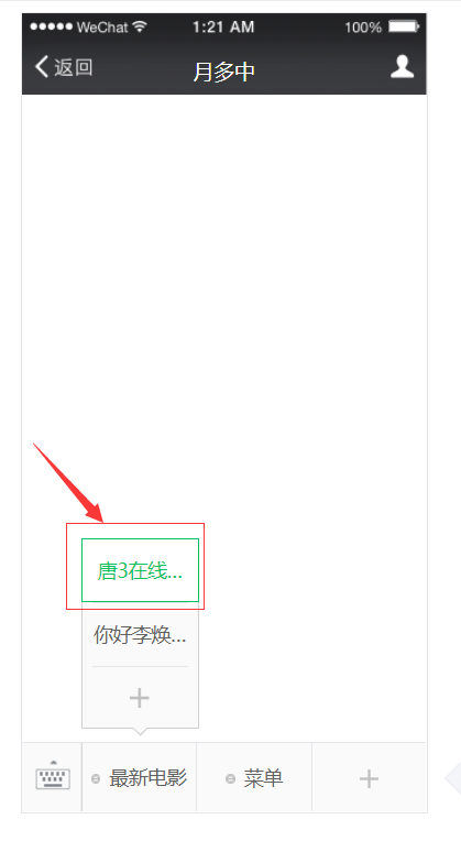 《唐人街探案3》电影完整版_HDTC高清视频资源免费在线观看-xss云之家