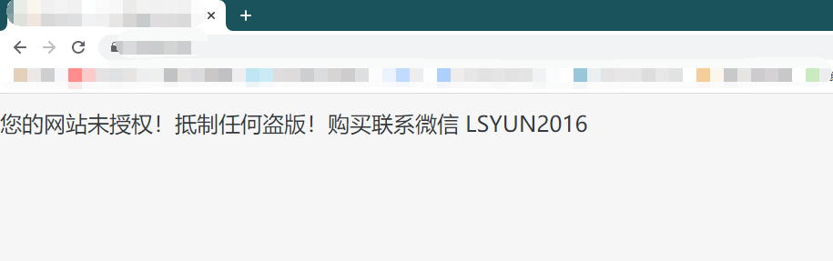 Vieu主题作者疑似跑路:赚了十几万后注销微信关闭网站-xss云之家