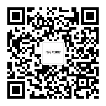 扫码关注公众号-xss云之家