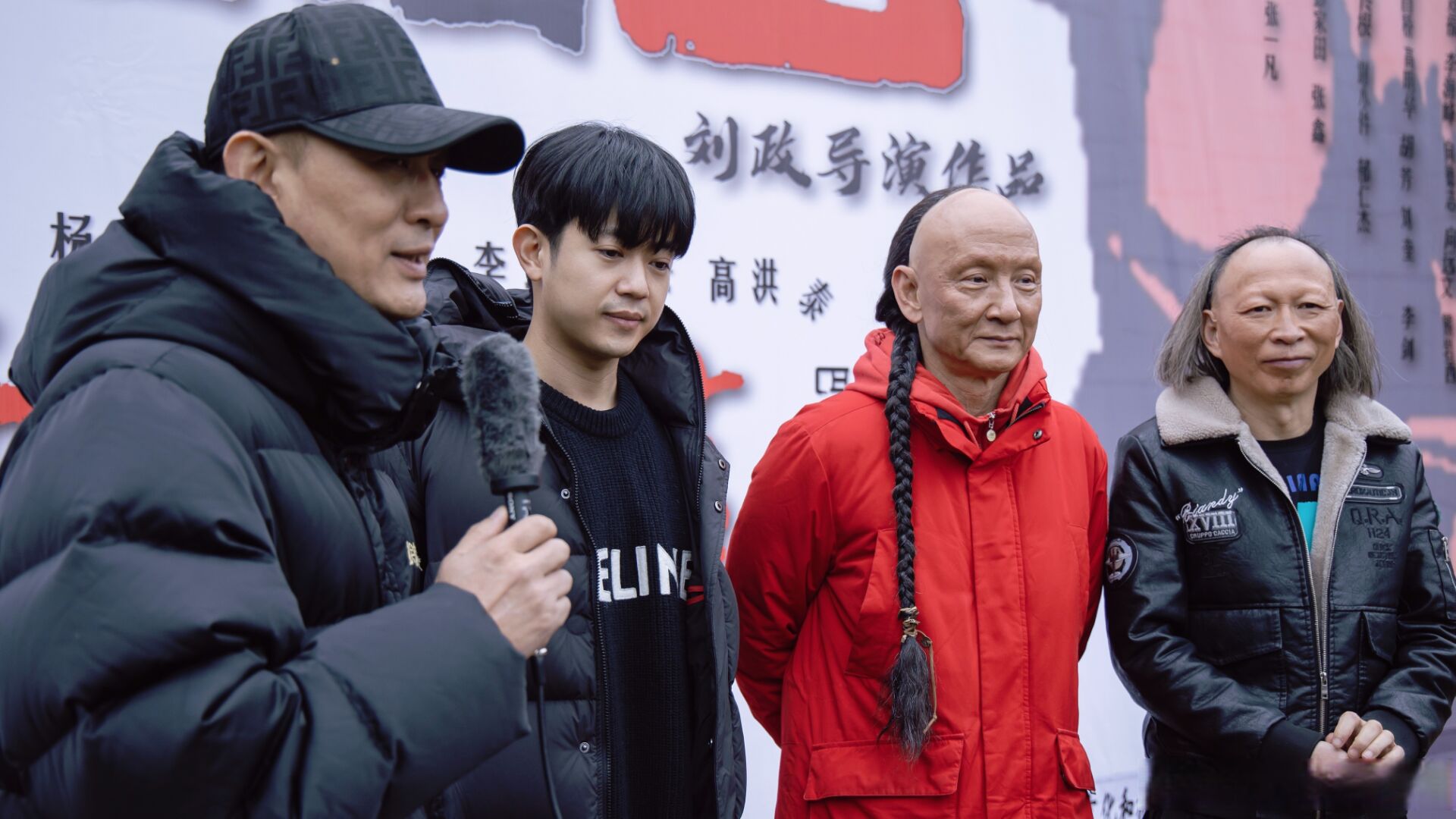 电影《不留活口》在鹤峰县五里乡开机