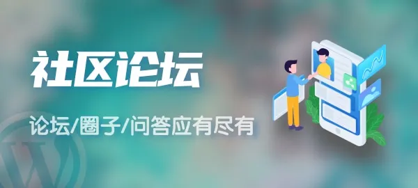 图片-xss云之家